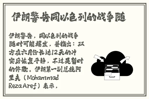 51.cgfun吃瓜.